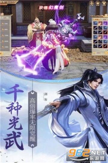 逃离森林小房