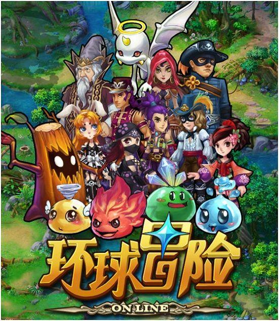 吃早餐的精致女孩