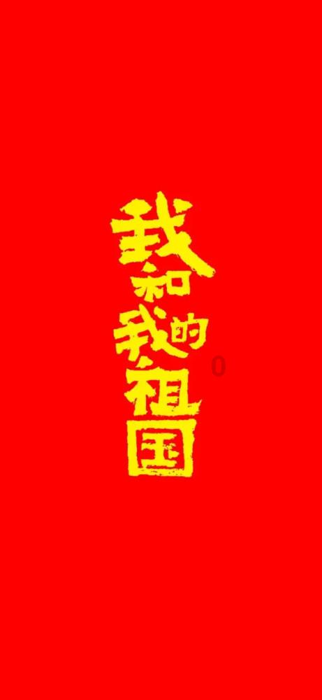 让关爱“随身携带”
