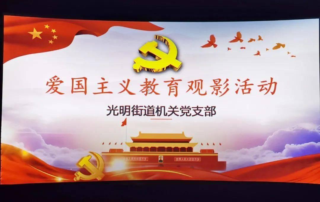 救援受困木屋的牛仔